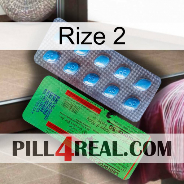 Rize 2 new03.jpg